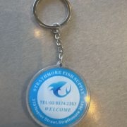 Strathmore Fish Supply Key Chain- Limited edition